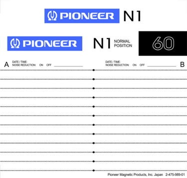 Изображение PIONEER